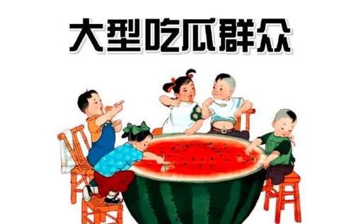 娱乐吃瓜酱家庭纠纷,揭秘明星家庭背后的恩怨情仇